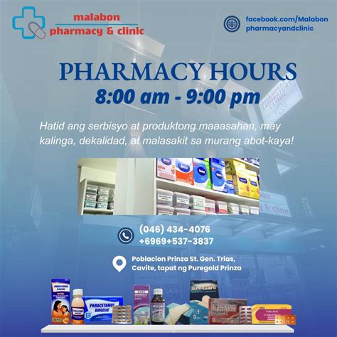 Puregold Prinza, Uncategorized .
